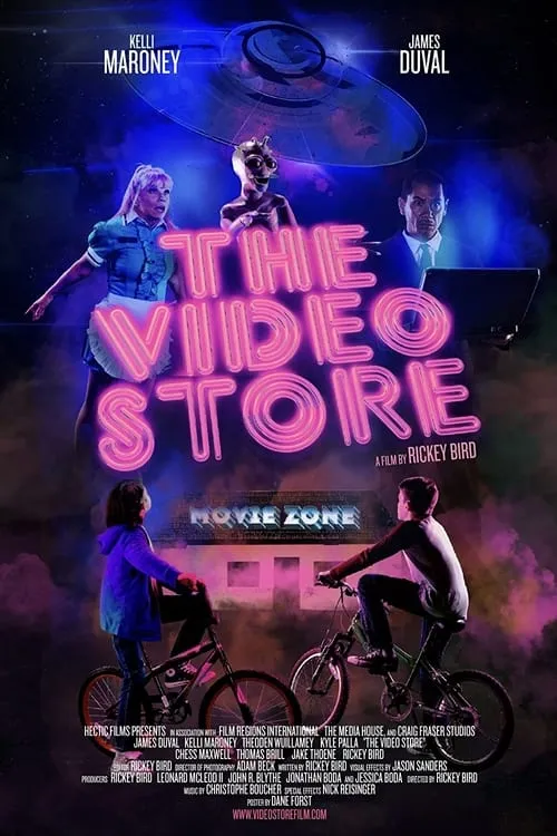 The Video Store