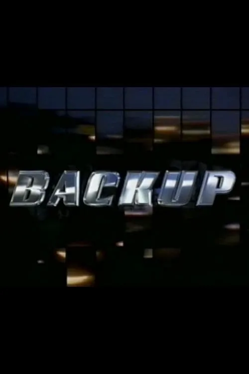 Backup (сериал)