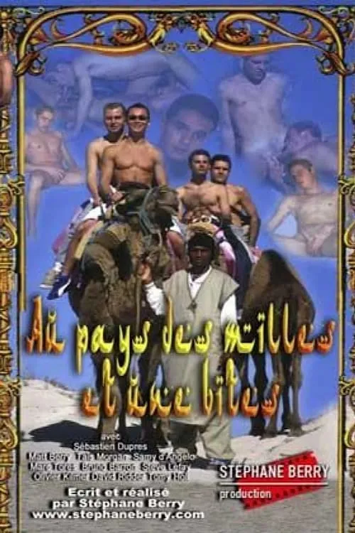 Au pays des mille et une bites (movie)