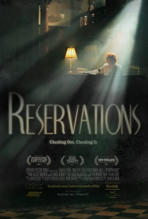 Reservations (фильм)