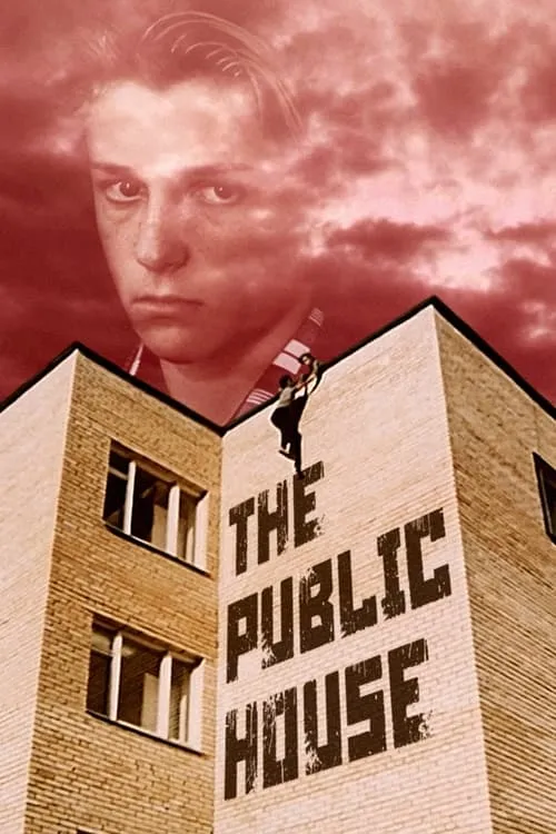 The Public House (movie)