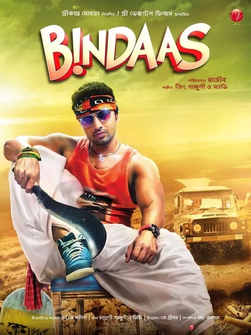 Bindaas (movie)