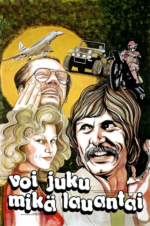 Voi juku – mikä lauantai (фильм)