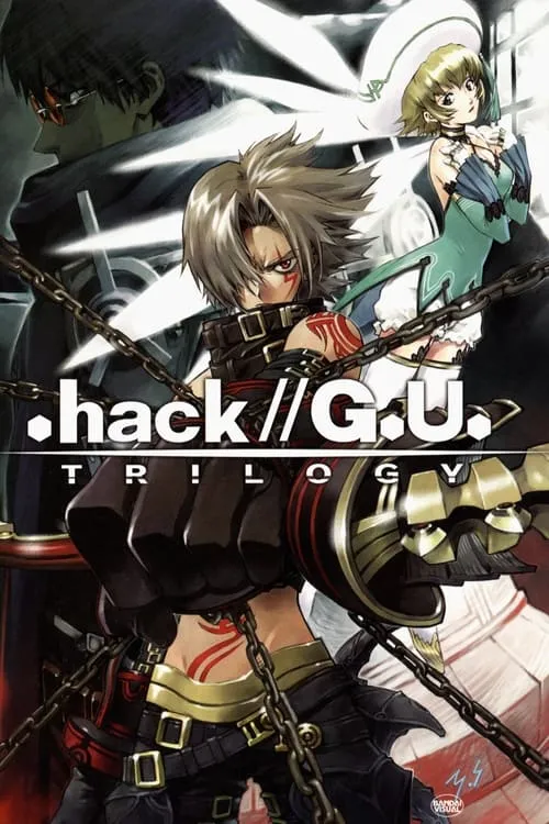 .hack//G.U. Trilogy (movie)