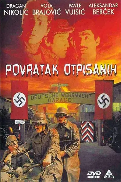 Povratak otpisanih