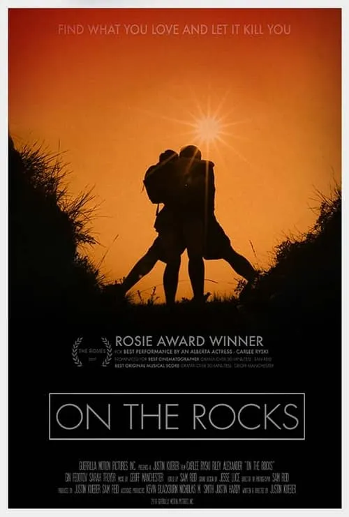 On the Rocks (movie)