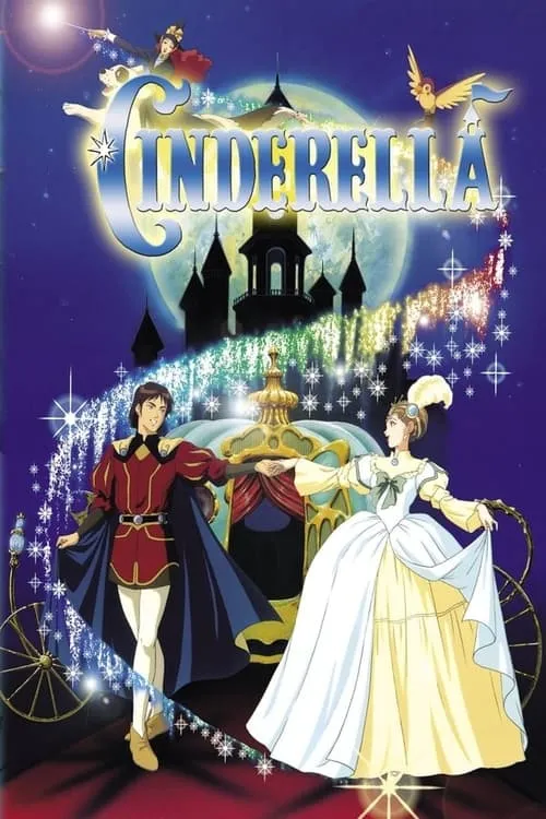 Cinderella (movie)