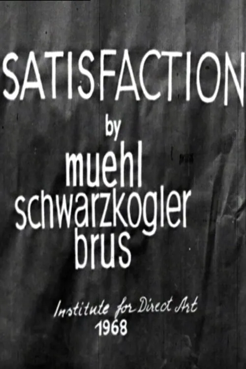 Satisfaction (фильм)