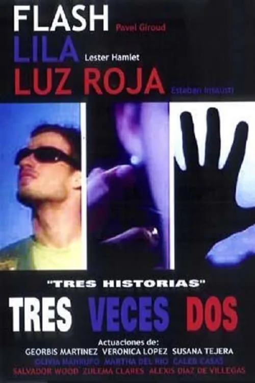 Tres veces dos (movie)