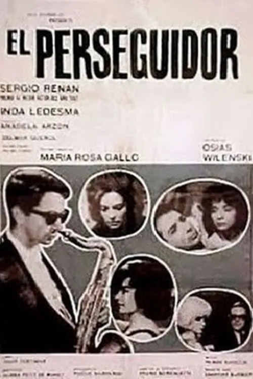 El perseguidor (movie)