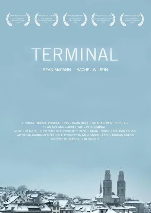 Terminal (фильм)