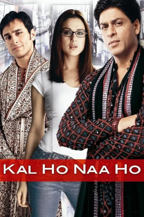 Kal Ho Naa Ho (movie)