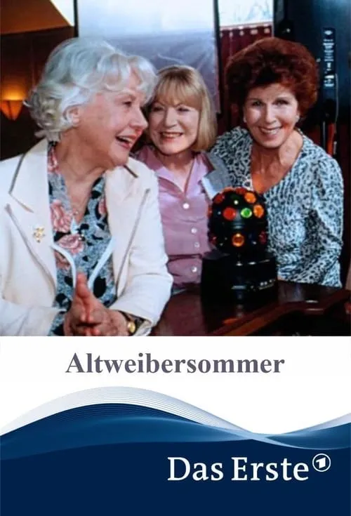 Altweibersommer (фильм)