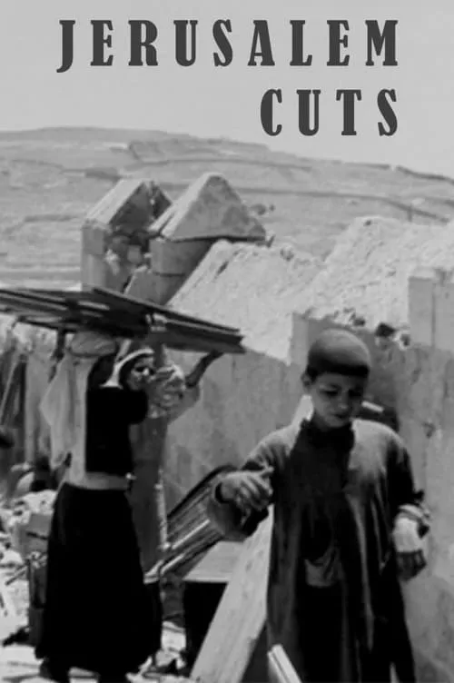 Jerusalem Cuts (movie)