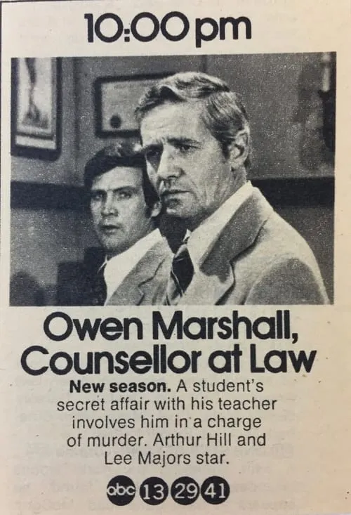 Owen Marshall: Counselor at Law (сериал)