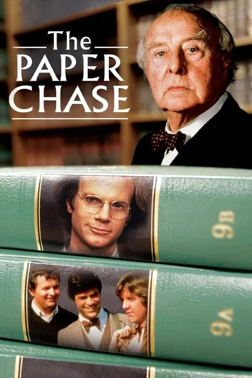 The Paper Chase (сериал)