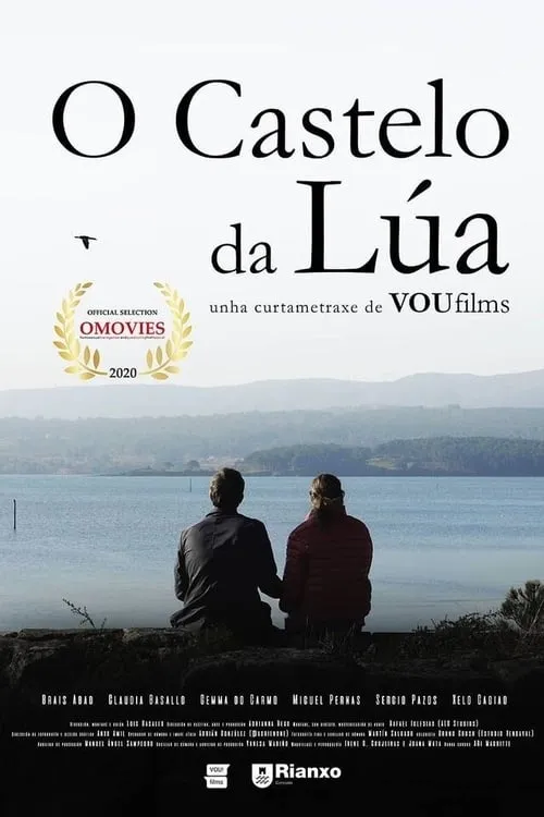 O Castelo da Lúa (фильм)