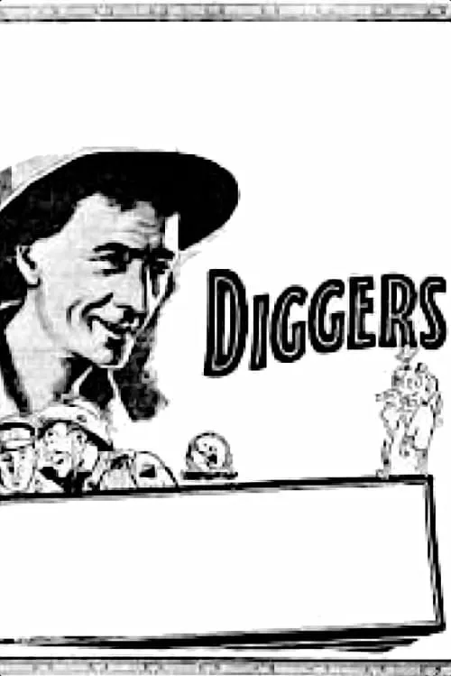 Diggers (фильм)