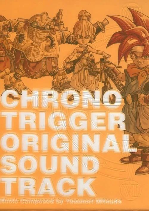 CHRONO TRIGGER ORIGINAL SOUNDTRACK SPECIAL DVD (movie)