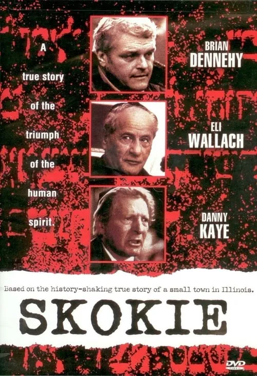 Skokie (фильм)