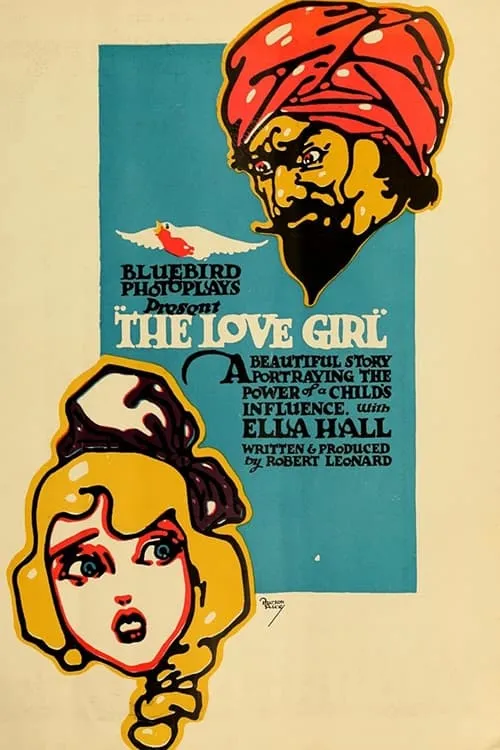 The Love Girl (movie)