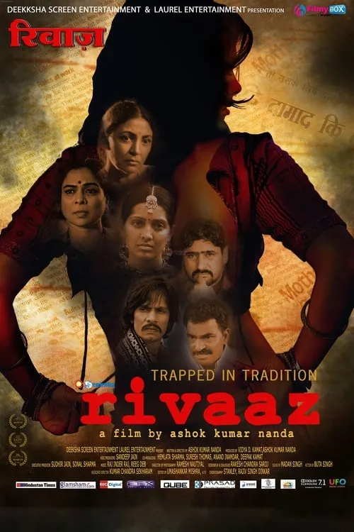 Trapped in Tradition: Rivaaz (movie)