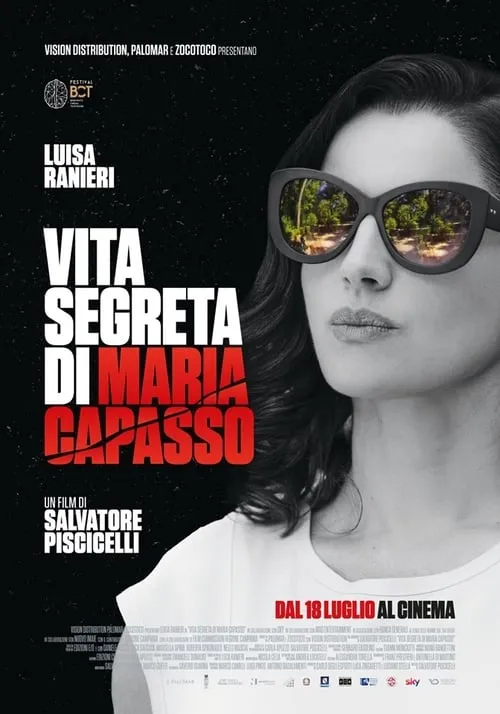Vita segreta di Maria Capasso (movie)