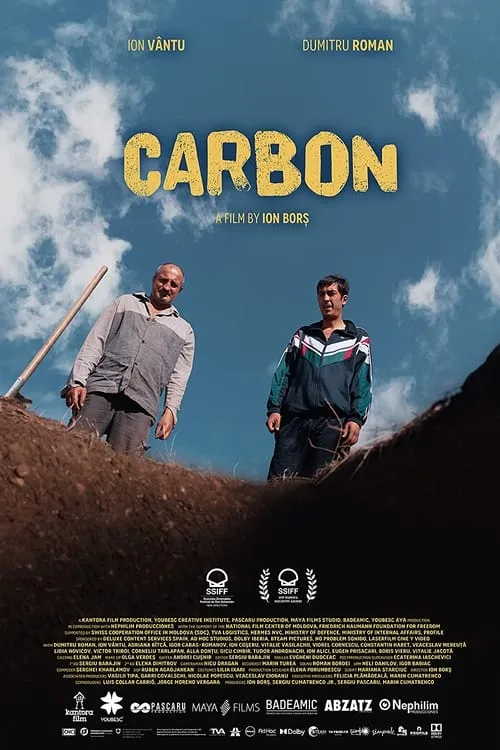 Carbon (фильм)