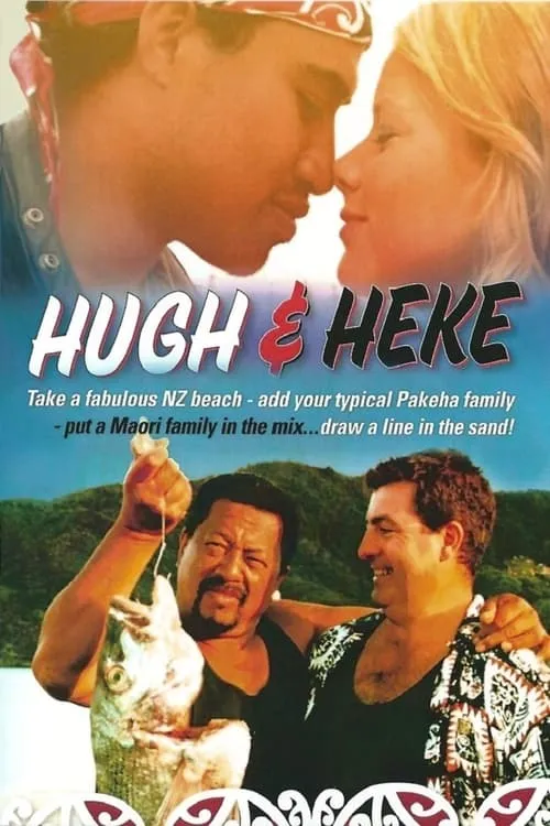 Hugh and Heke (movie)