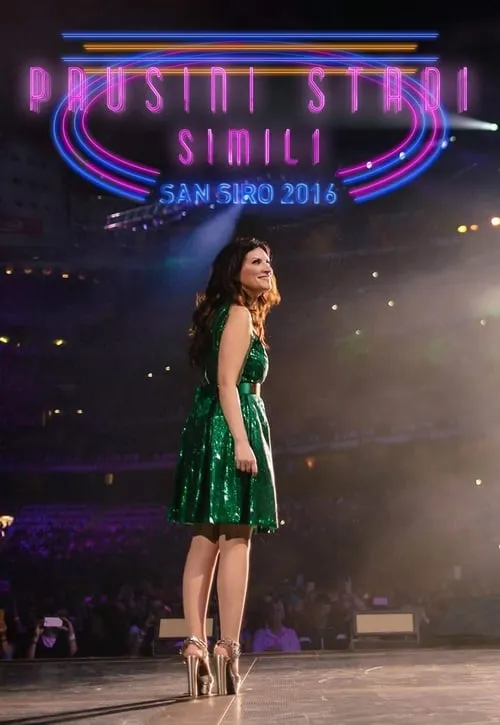 Laura Pausini: San Siro 2016 (фильм)