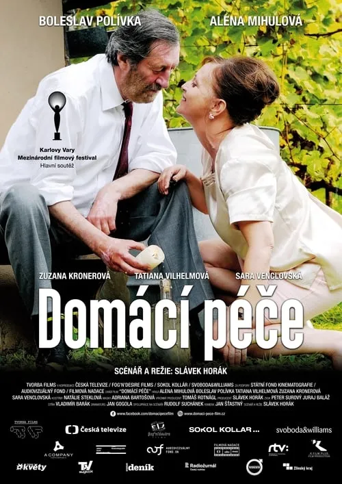 Domácí péče (фильм)