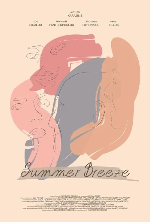 Summer Breeze (movie)