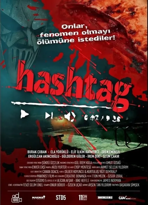 Hashtag (movie)