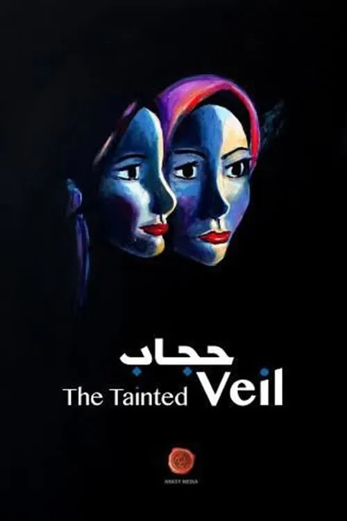 The Tainted Veil (фильм)