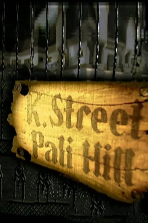 K. Street Pali Hill (сериал)