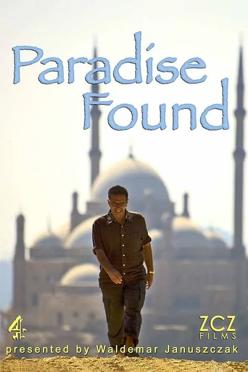 Paradise Found (movie)