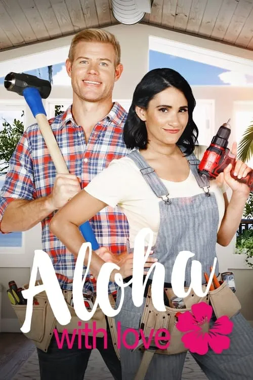 Aloha with Love (movie)