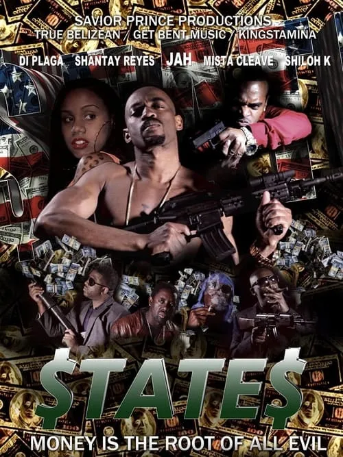 States (фильм)