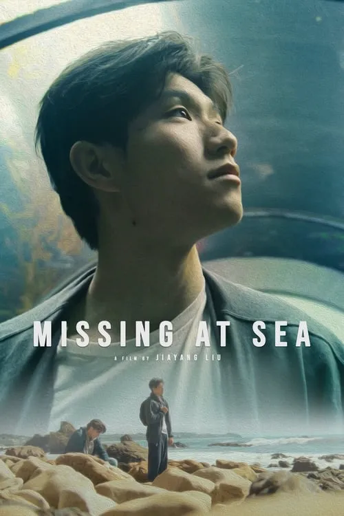 Missing at Sea (movie)