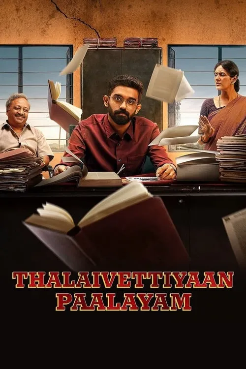 Thalaivettiyaan Paalayam (series)