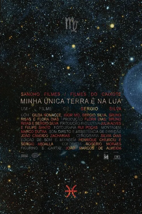 Minha Única Terra É Na Lua (фильм)