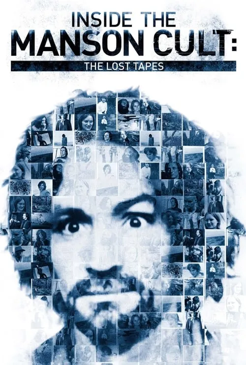 Manson: The Lost Tapes (сериал)