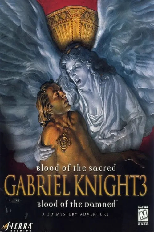 Gabriel Knight 3: Blood of the Sacred, Blood of the Damned (movie)