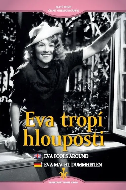 Eva tropí hlouposti (фильм)