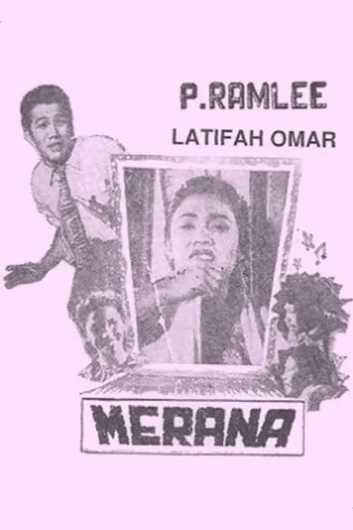 Merana (movie)