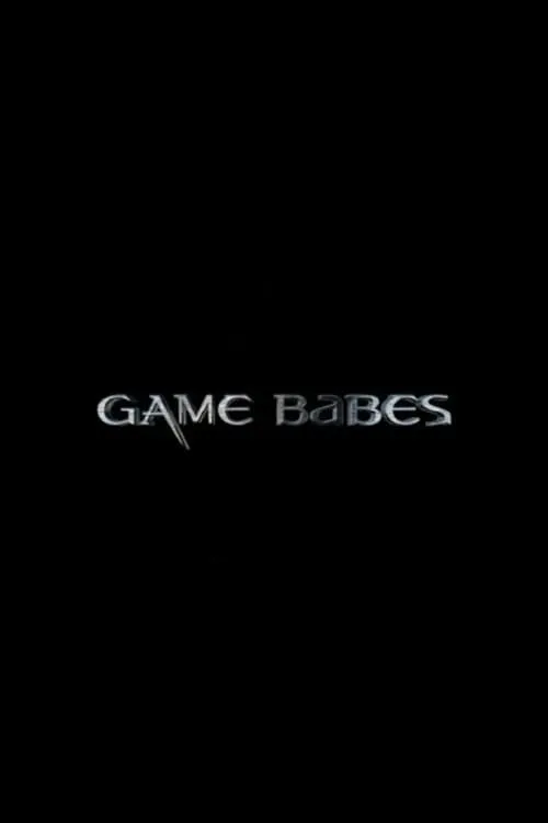 Game Babes (фильм)