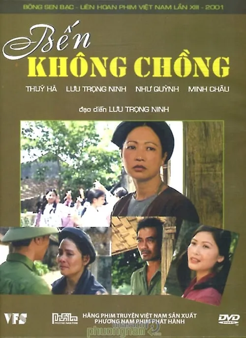 Bến Không Chồng (фильм)