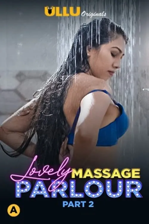 Lovely Massage Parlour (сериал)