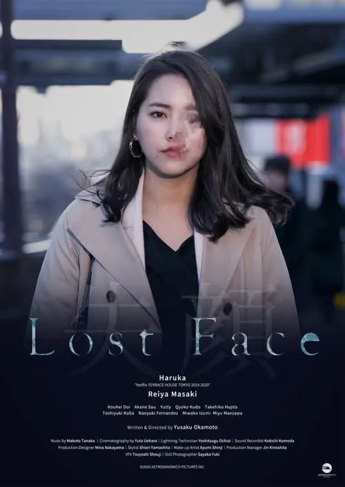 Lost Face (movie)