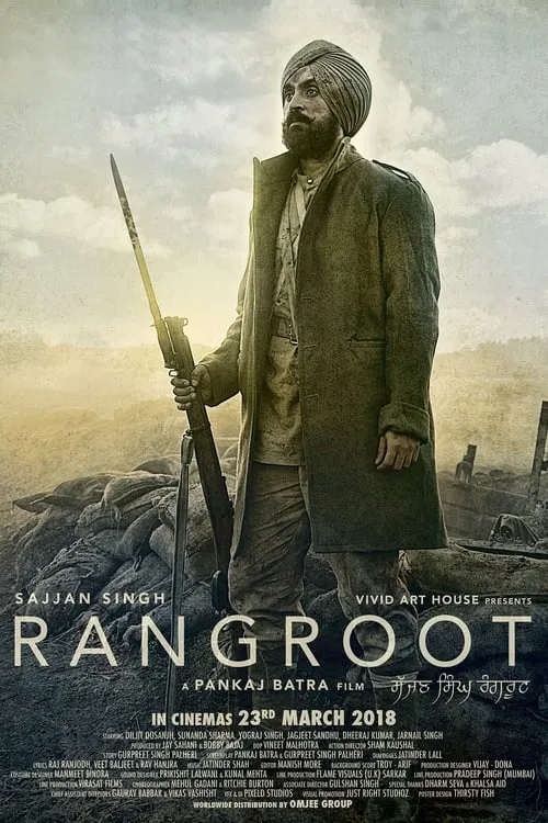 Sajjan Singh Rangroot (movie)